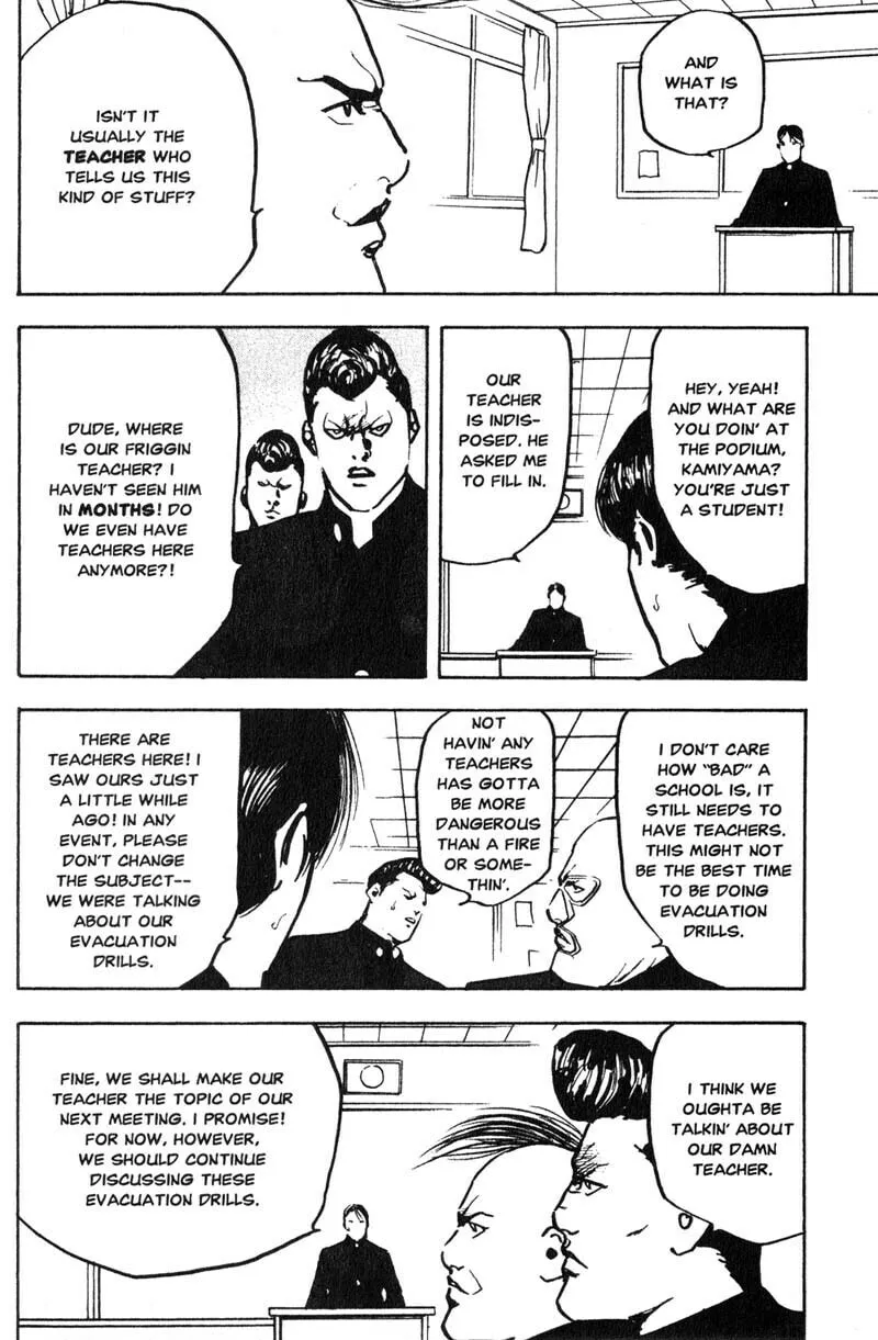 Read Cromartie High School chapter 169 image 2 on Lezhin