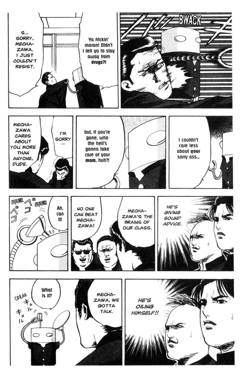 Read Cromartie High School chapter 17 image 4 on Lezhin