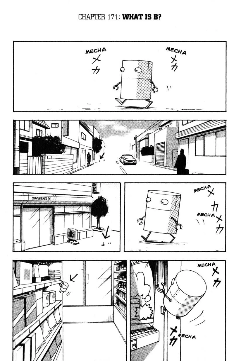 Read Cromartie High School chapter 171 image 1 on Lezhin