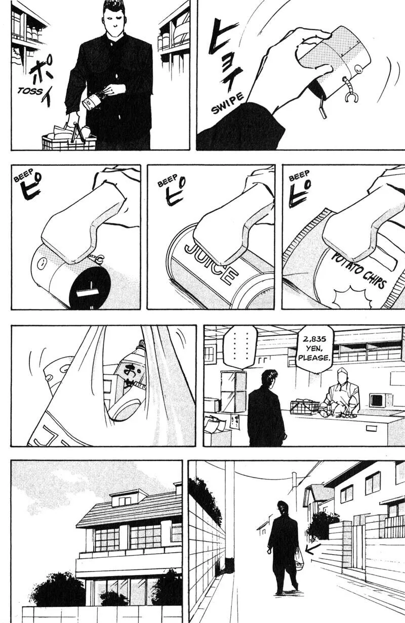 Read Cromartie High School chapter 171 image 2 on Lezhin