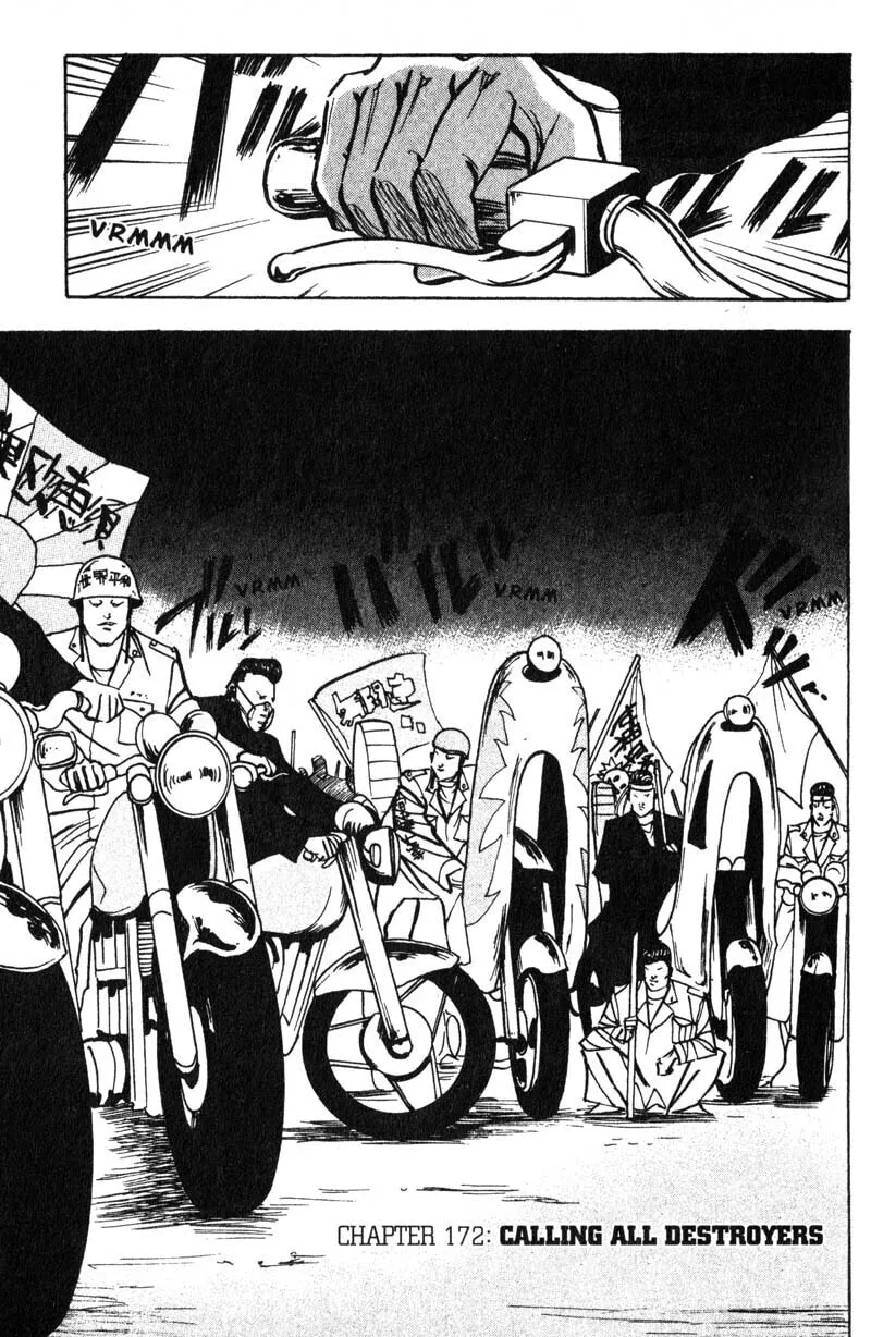 Read Cromartie High School chapter 172 image 1 on Lezhin