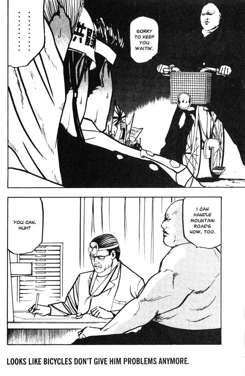 Read Cromartie High School chapter 172 image 4 on Lezhin