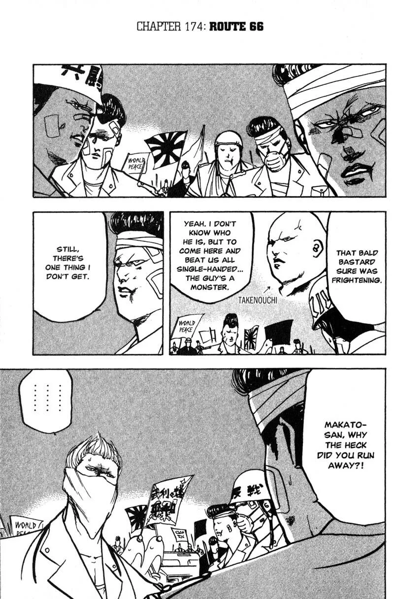 Read Cromartie High School chapter 174 image 1 on Lezhin