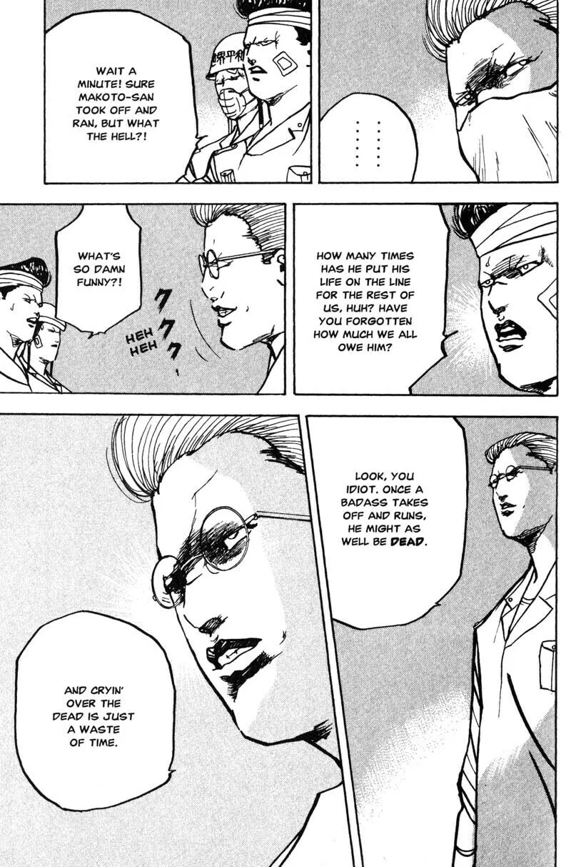 Read Cromartie High School chapter 174 image 3 on Lezhin