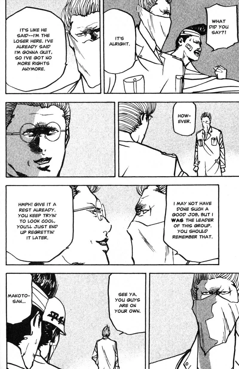 Read Cromartie High School chapter 174 image 4 on Lezhin