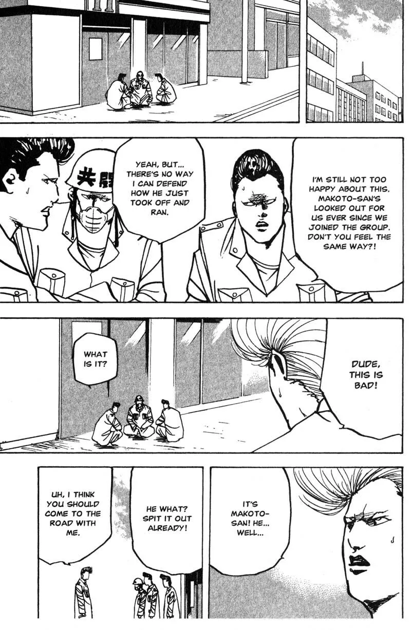 Read Cromartie High School chapter 174 image 5 on Lezhin