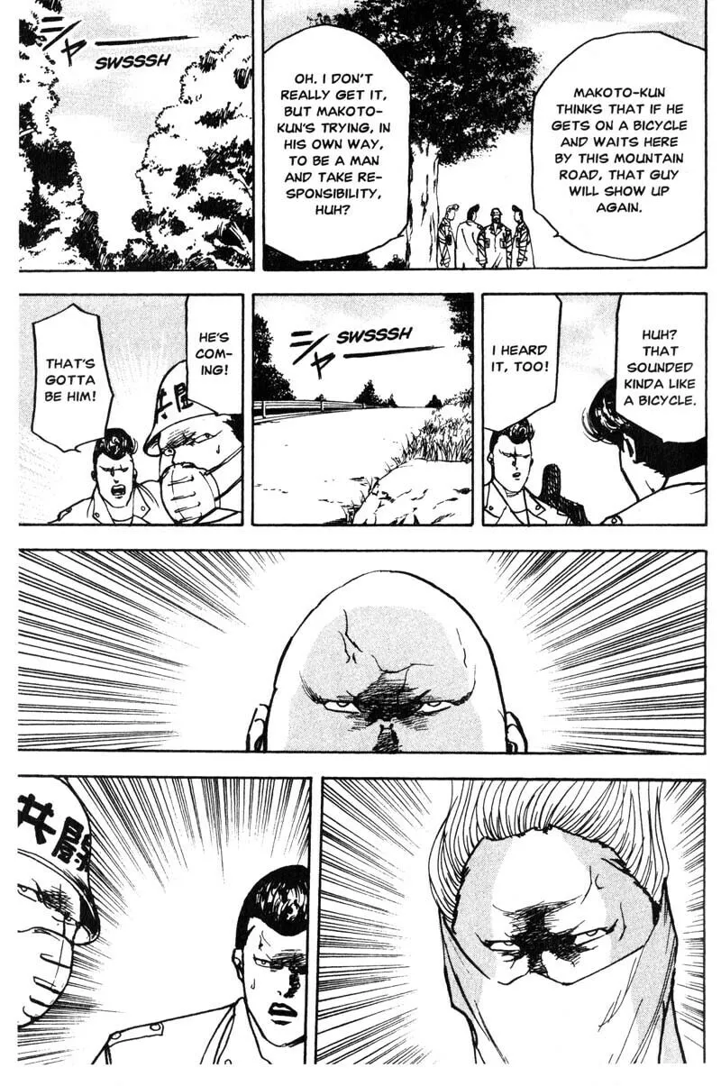 Read Cromartie High School chapter 174 image 7 on Lezhin