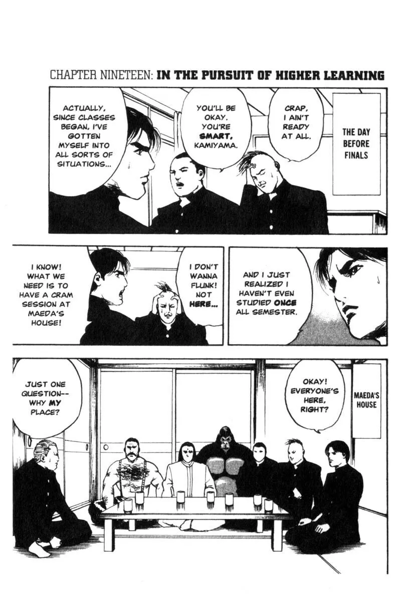 Read Cromartie High School chapter 19 image 1 on Lezhin