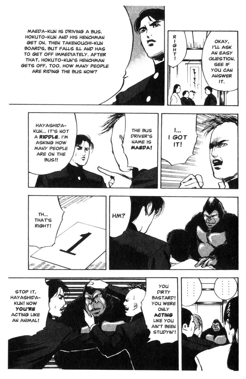Read Cromartie High School chapter 19 image 3 on Lezhin