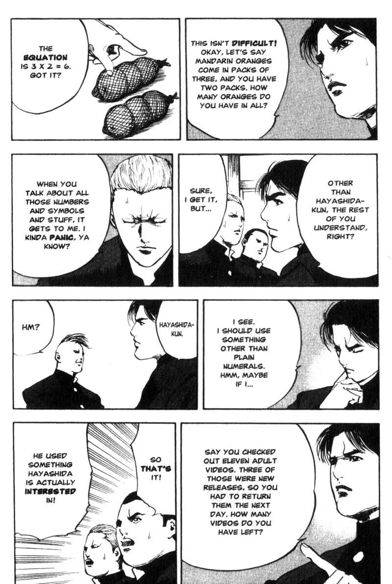 Read Cromartie High School chapter 19 image 4 on Lezhin