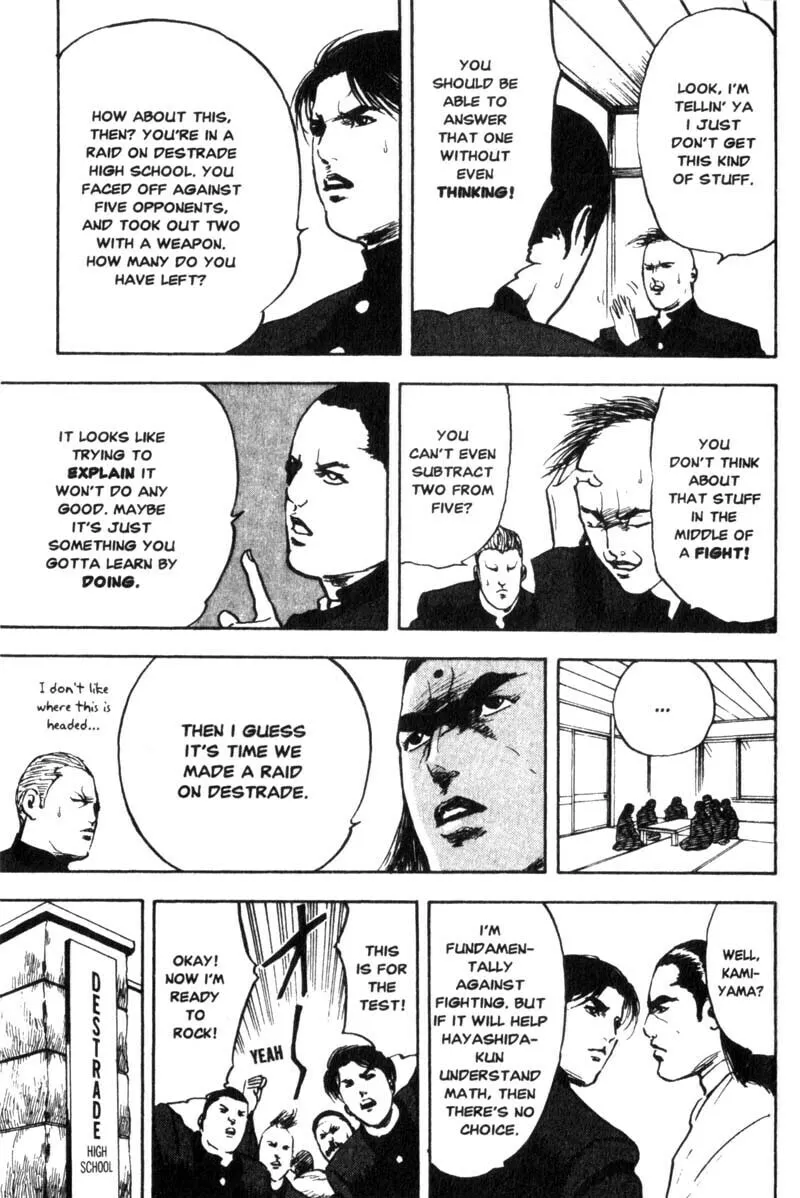 Read Cromartie High School chapter 19 image 5 on Lezhin