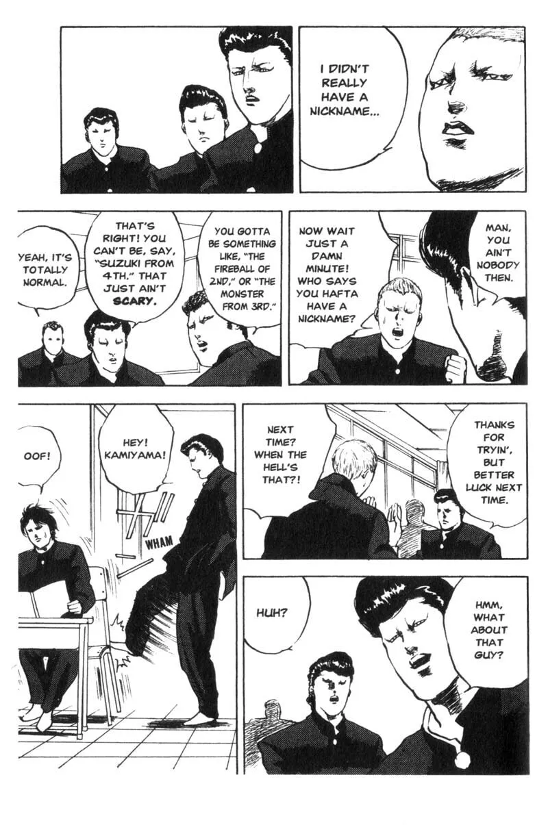 Read Cromartie High School chapter 2 image 3 on Lezhin