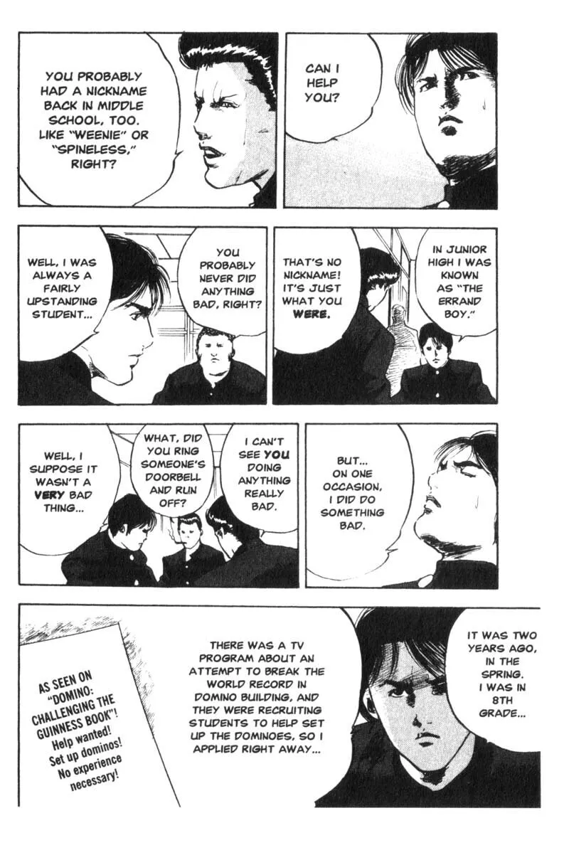 Read Cromartie High School chapter 2 image 4 on Lezhin