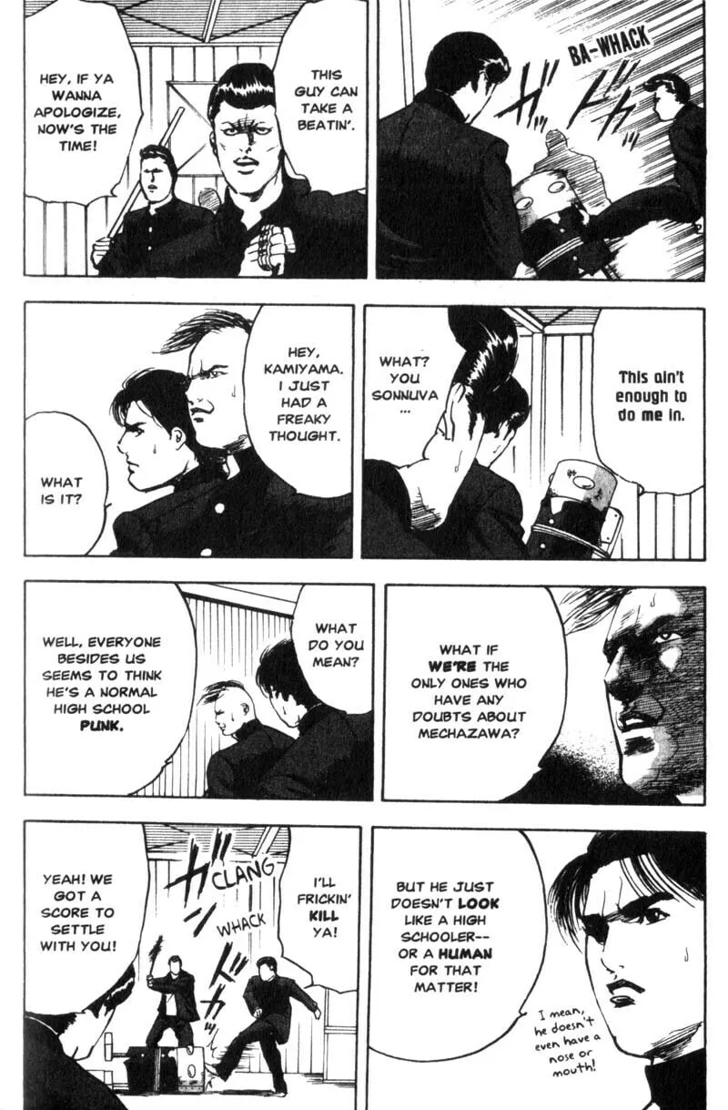 Read Cromartie High School chapter 20 image 2 on Lezhin