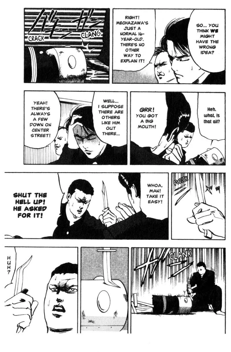Read Cromartie High School chapter 20 image 3 on Lezhin