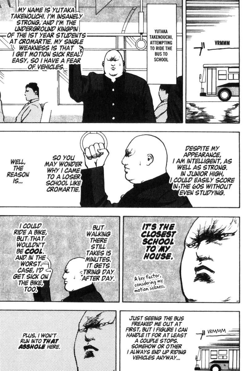 Read Cromartie High School chapter 21 image 3 on Lezhin