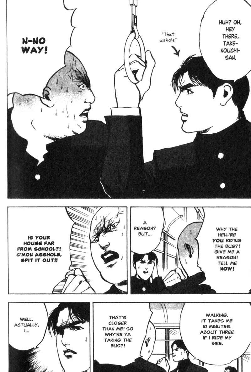 Read Cromartie High School chapter 21 image 4 on Lezhin