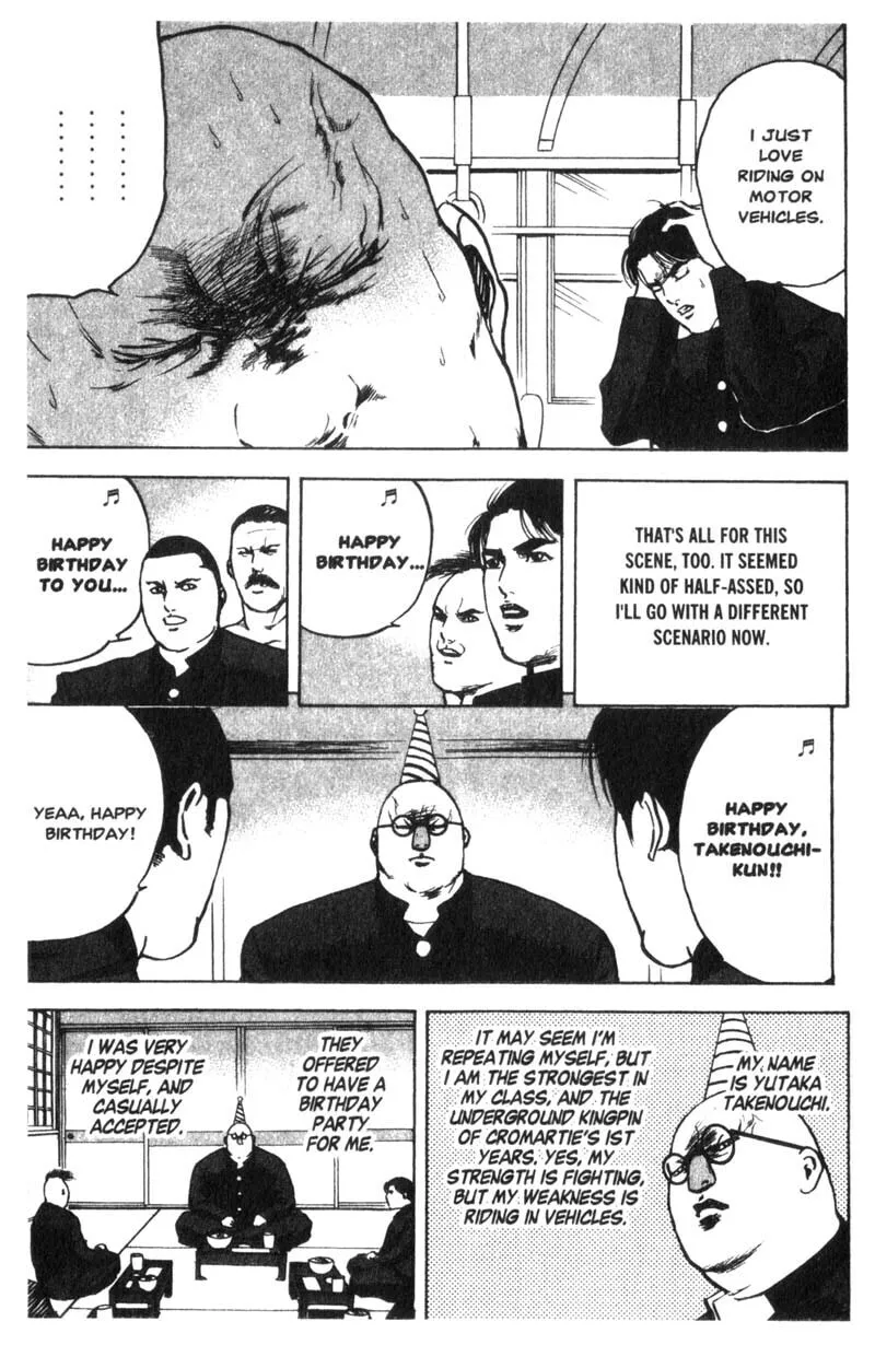 Read Cromartie High School chapter 21 image 5 on Lezhin