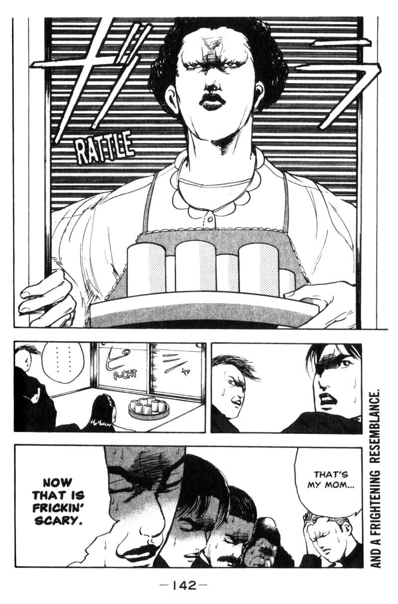 Read Cromartie High School chapter 22 image 6 on Lezhin