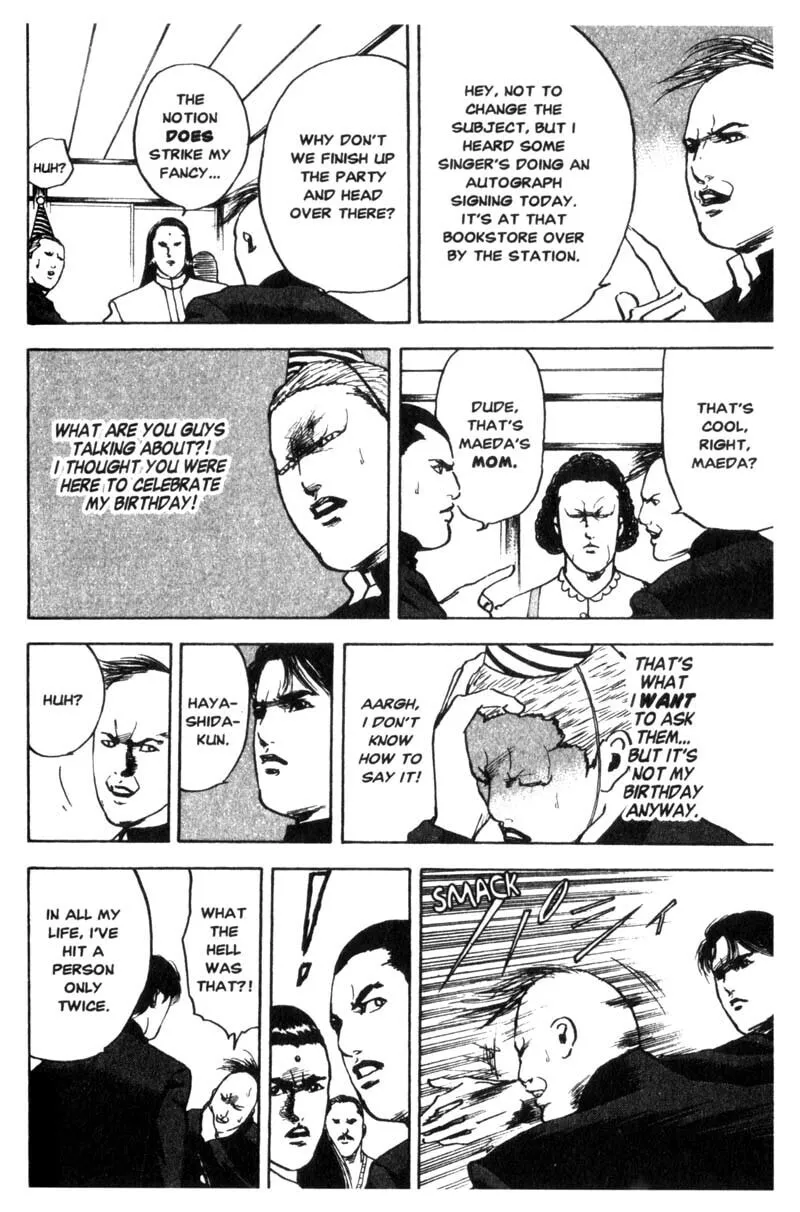 Read Cromartie High School chapter 23 image 4 on Lezhin