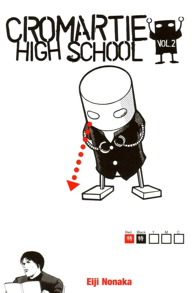 Read Cromartie High School chapter 24 image 1 on Lezhin