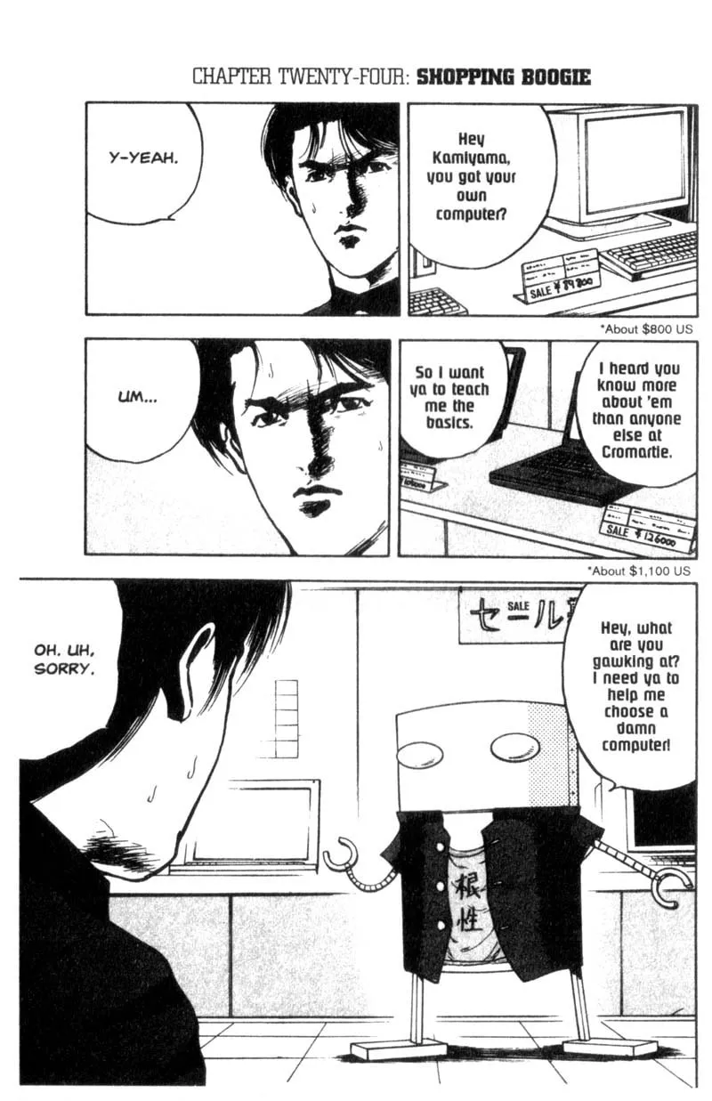 Read Cromartie High School chapter 24 image 5 on Lezhin