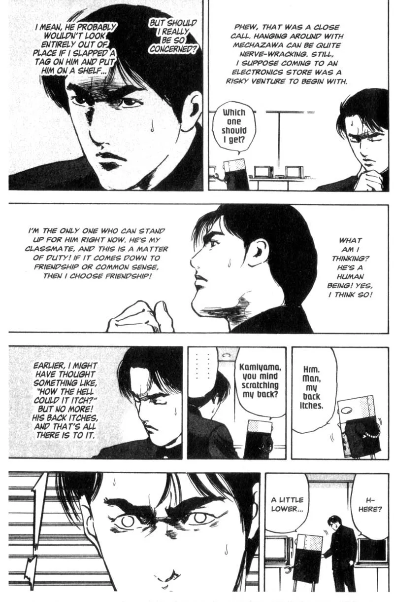 Read Cromartie High School chapter 24 image 7 on Lezhin