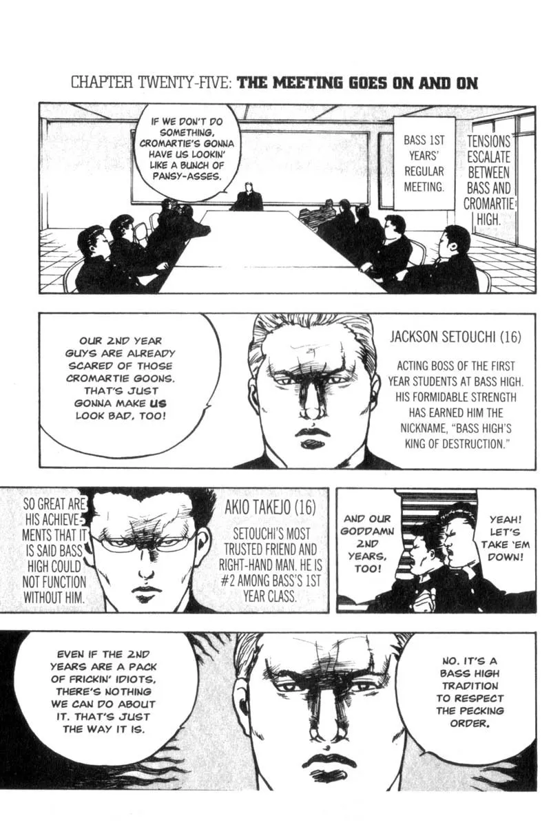 Read Cromartie High School chapter 25 image 1 on Lezhin