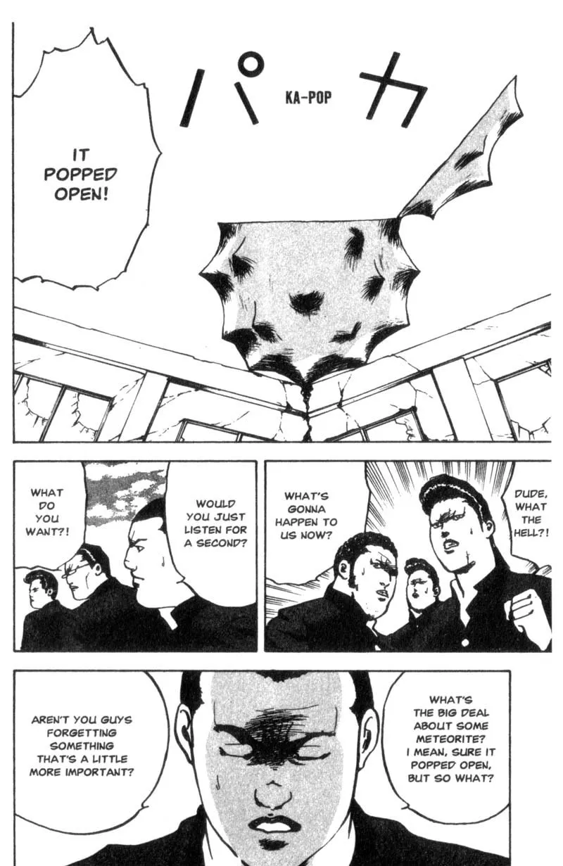 Read Cromartie High School chapter 27 image 2 on Lezhin