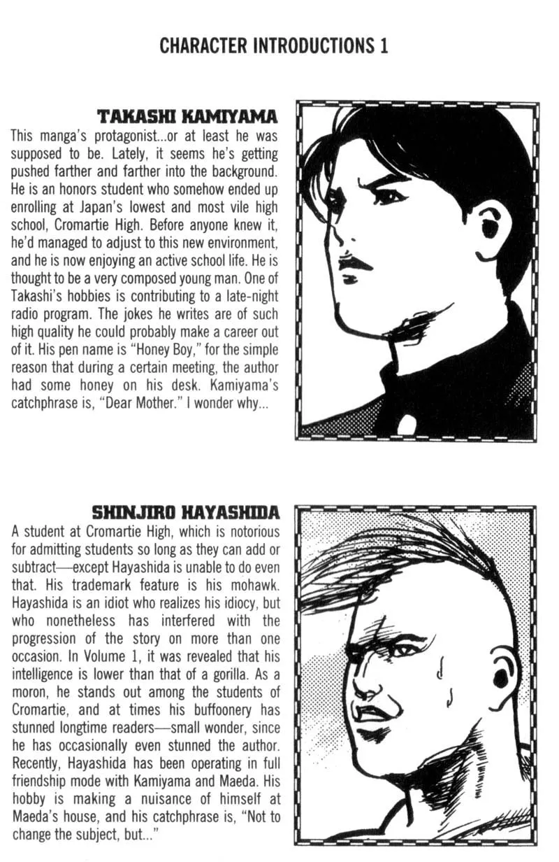 Read Cromartie High School chapter 27 image 7 on Lezhin