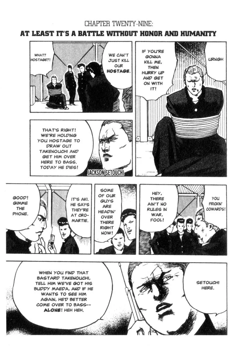 Read Cromartie High School chapter 29 image 1 on Lezhin