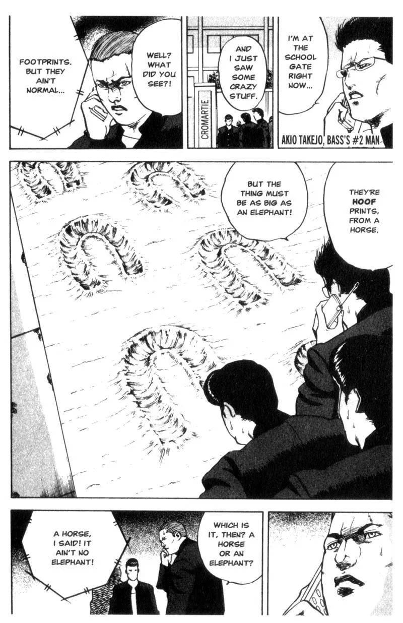 Read Cromartie High School chapter 29 image 2 on Lezhin