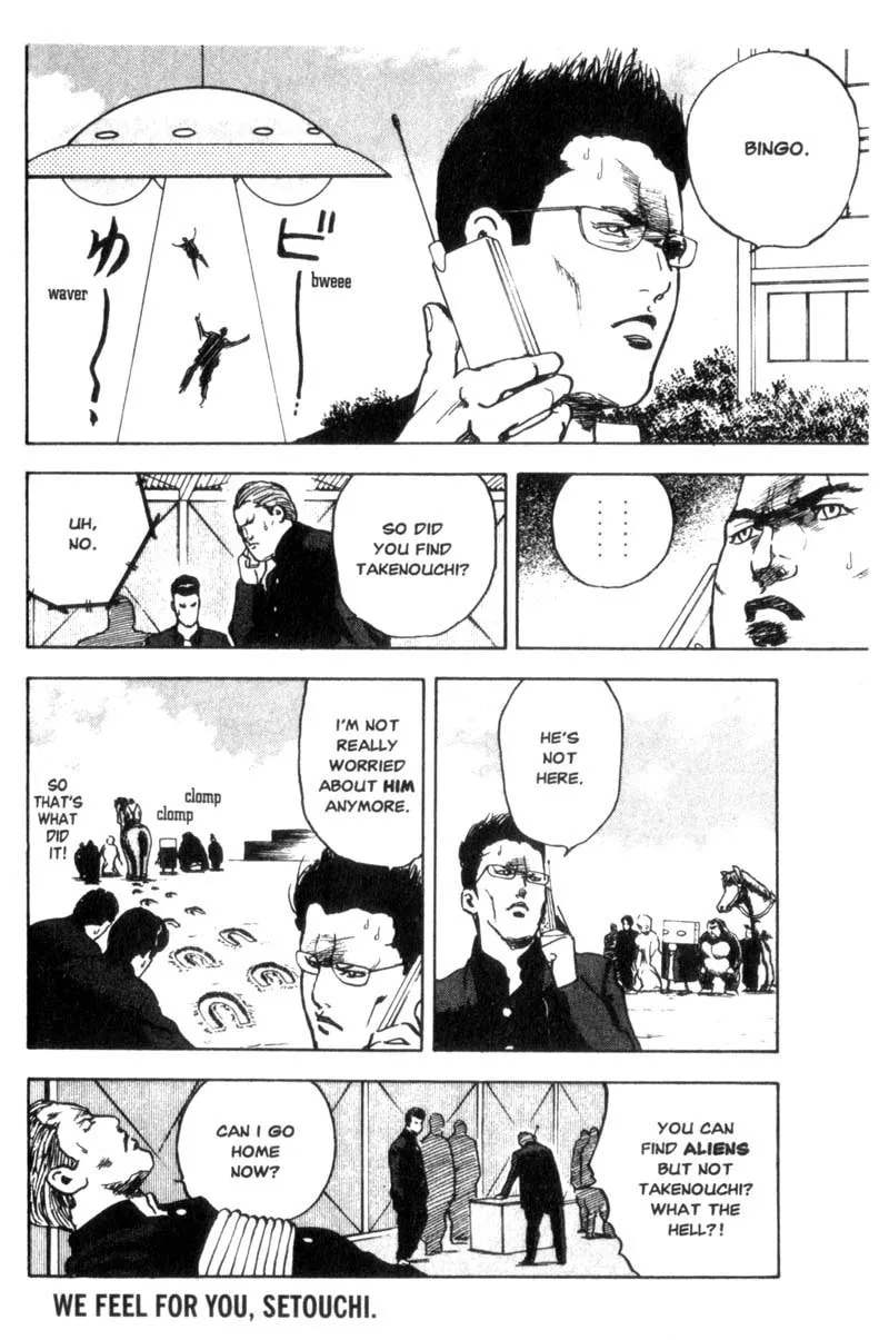 Read Cromartie High School chapter 29 image 6 on Lezhin