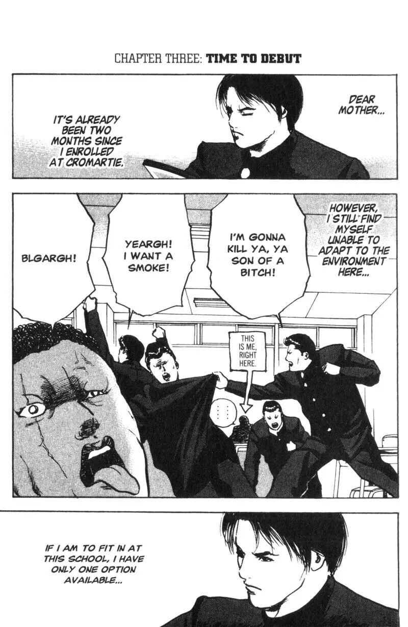 Read Cromartie High School chapter 3 image 1 on Lezhin