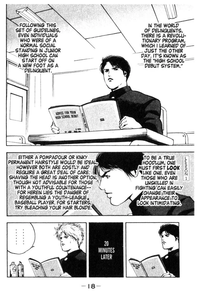 Read Cromartie High School chapter 3 image 2 on Lezhin