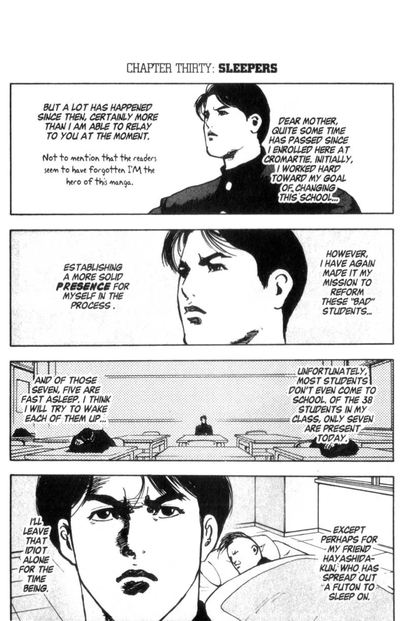 Read Cromartie High School chapter 30 image 1 on Lezhin