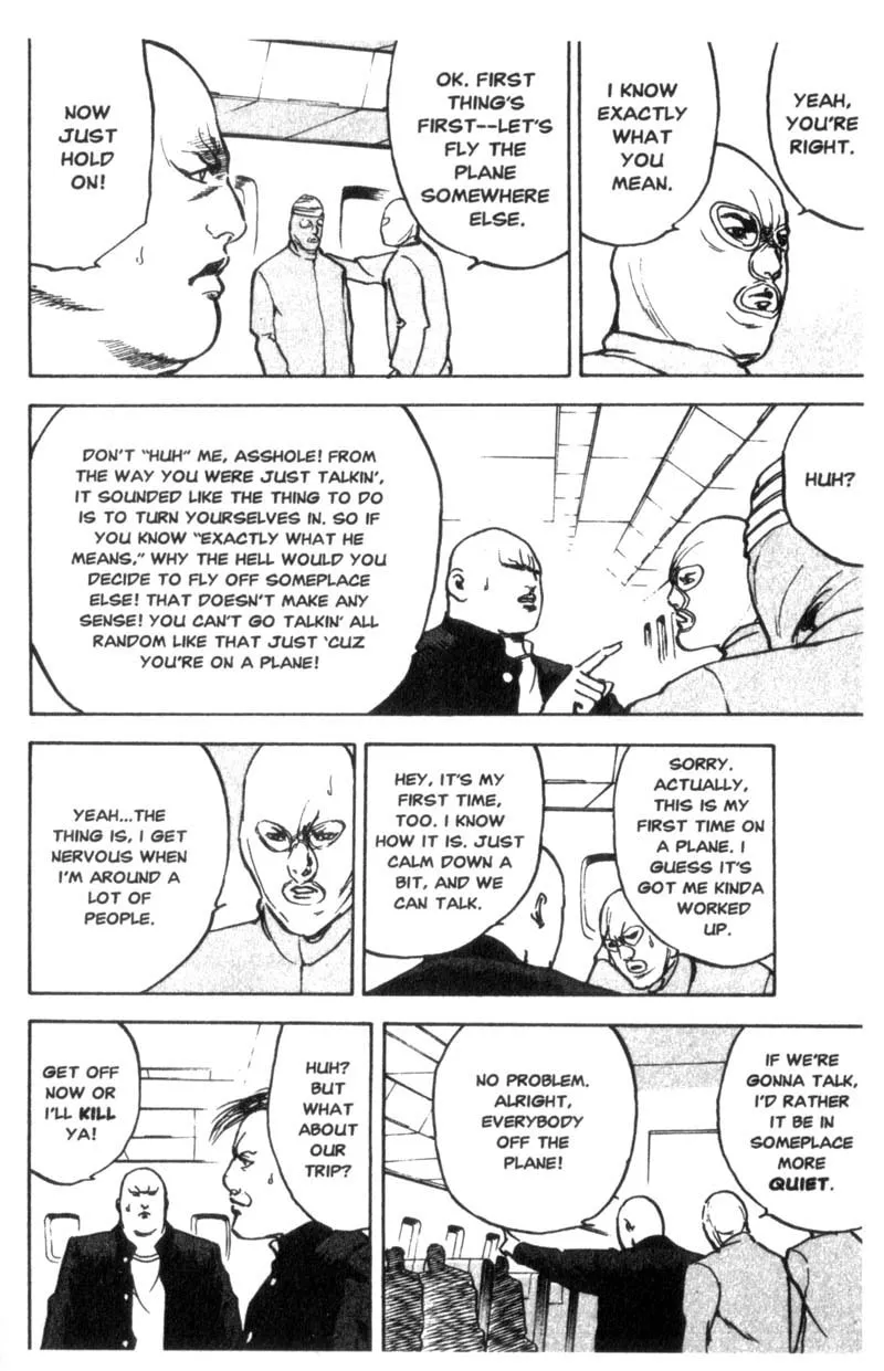 Read Cromartie High School chapter 33 image 4 on Lezhin