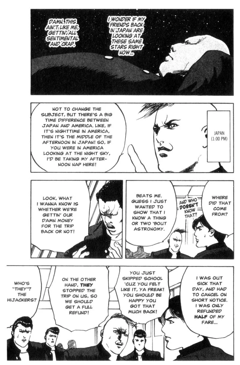 Read Cromartie High School chapter 34 image 5 on Lezhin