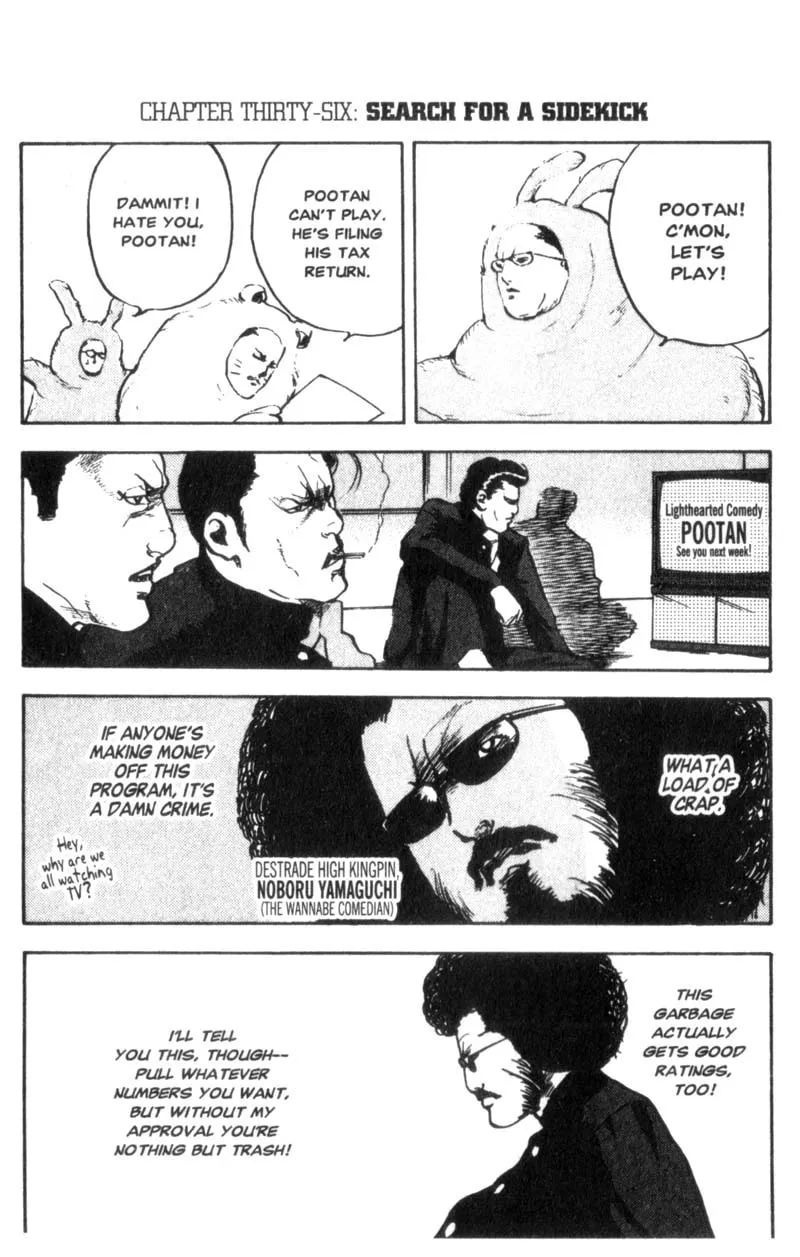 Read Cromartie High School chapter 36 image 1 on Lezhin