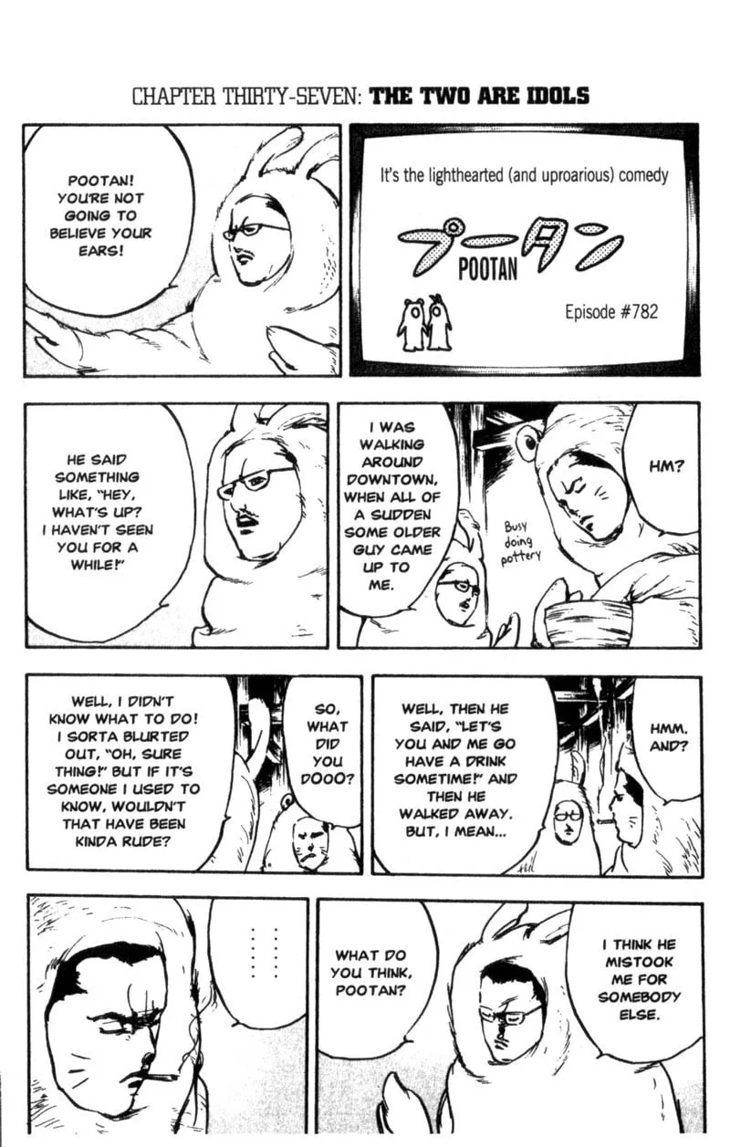 Read Cromartie High School chapter 37 image 1 on Lezhin