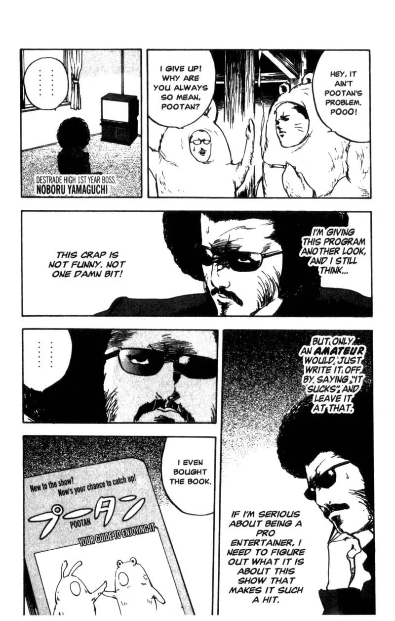 Read Cromartie High School chapter 37 image 2 on Lezhin