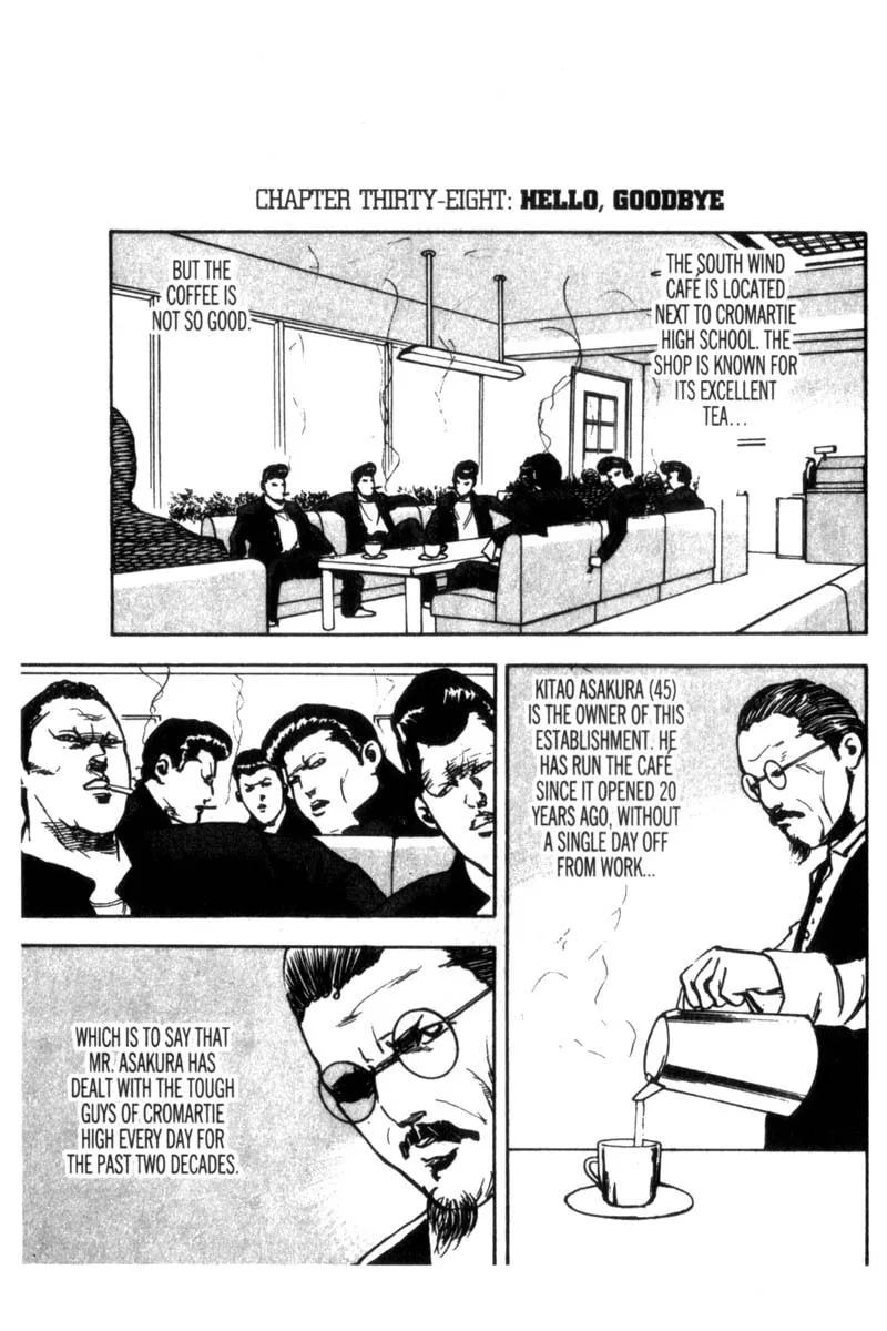 Read Cromartie High School chapter 38 image 1 on Lezhin