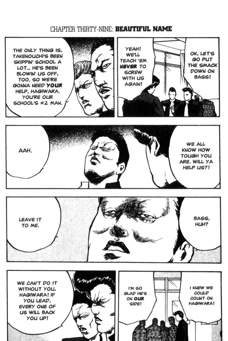 Read Cromartie High School chapter 39 image 1 on Lezhin