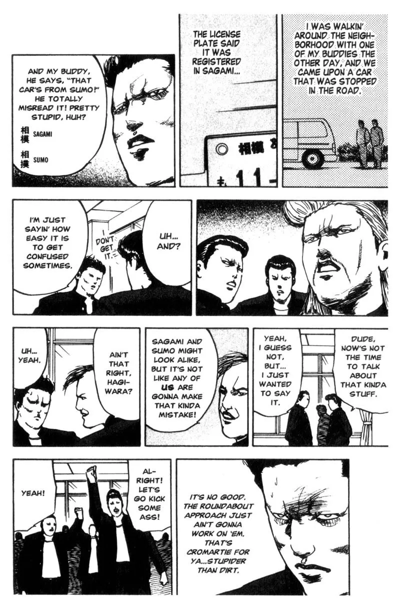 Read Cromartie High School chapter 39 image 4 on Lezhin