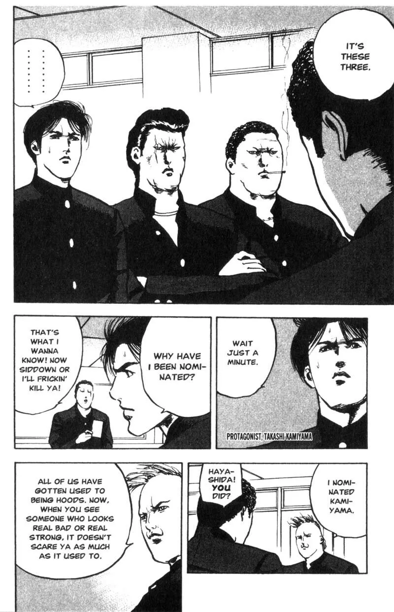 Read Cromartie High School chapter 4 image 2 on Lezhin