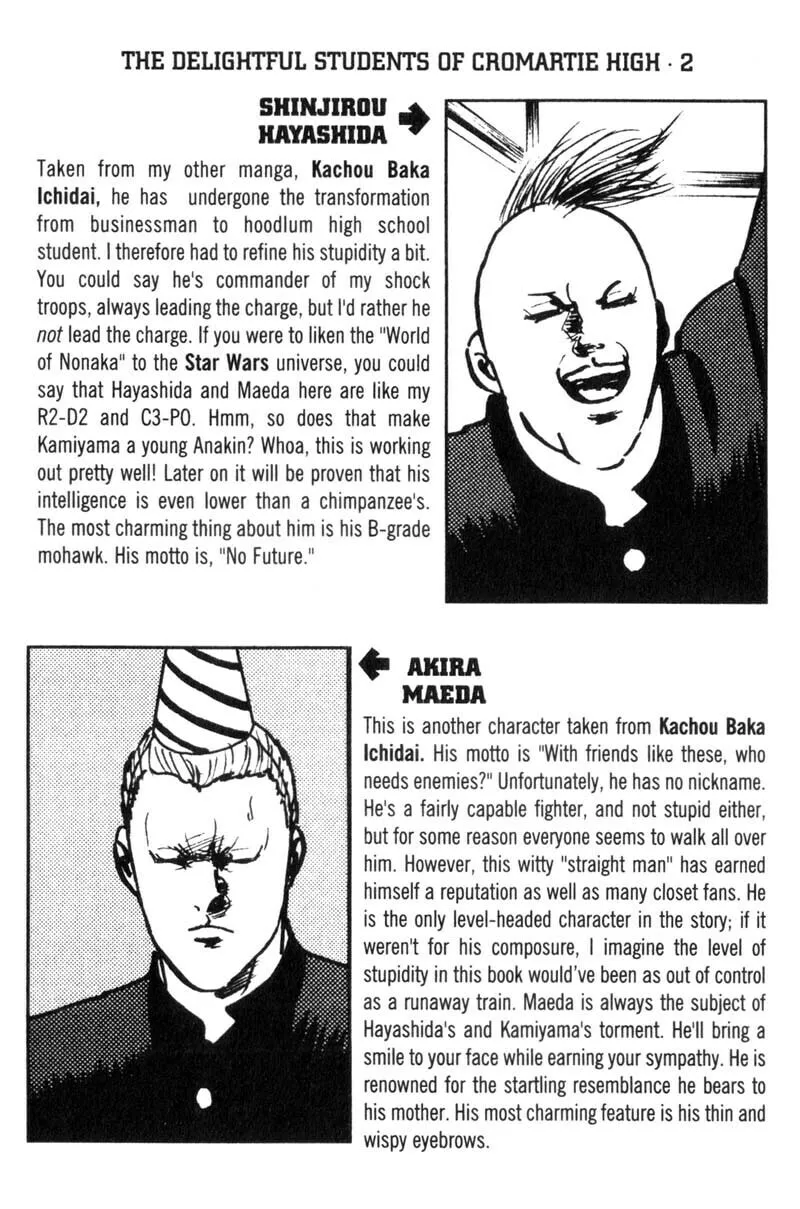 Read Cromartie High School chapter 4 image 8 on Lezhin