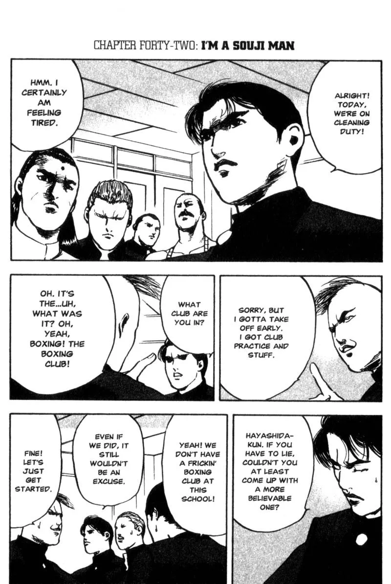 Read Cromartie High School chapter 42 image 1 on Lezhin