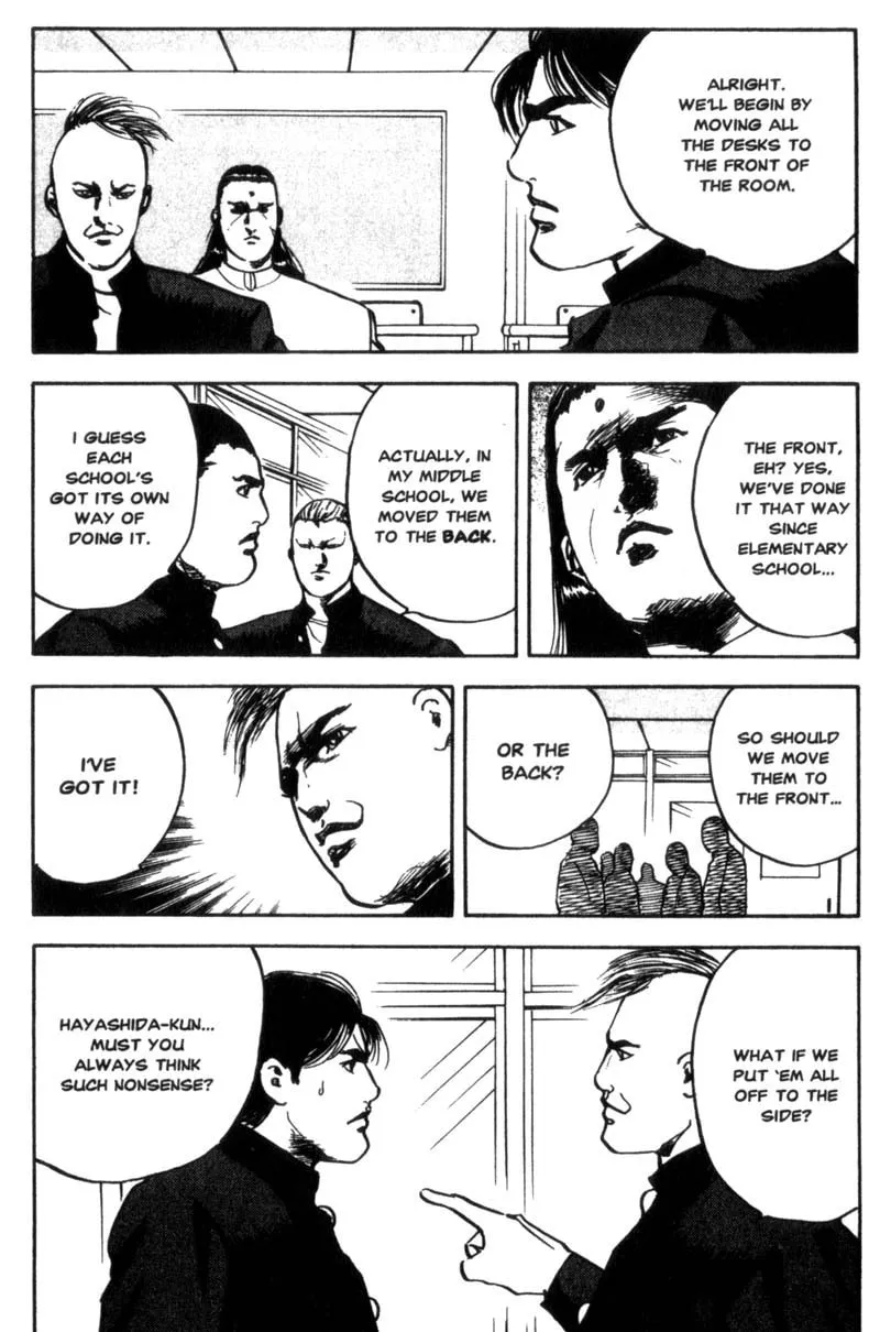 Read Cromartie High School chapter 42 image 2 on Lezhin