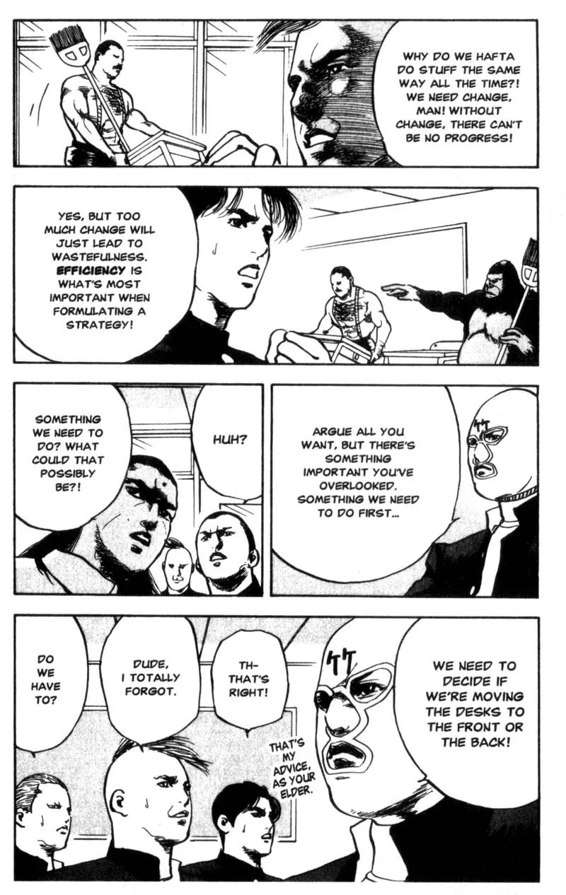 Read Cromartie High School chapter 42 image 3 on Lezhin