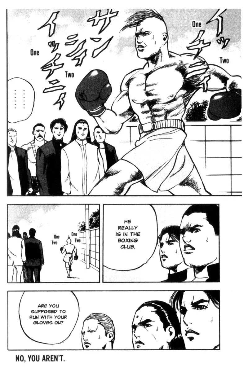 Read Cromartie High School chapter 42 image 6 on Lezhin